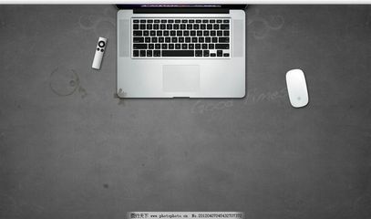 通讯产品的视觉载体 笔记本电脑中的图片管理美学