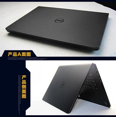 戴尔Ins14LR-1528系列笔记本电脑详情解析