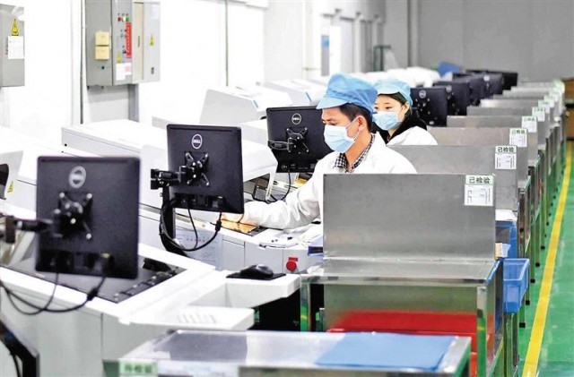 风帆正劲大湾区 数码产品赋能香港回归祖国25周年新篇章